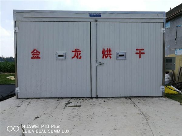 木材二次烘干、養(yǎng)生設(shè)備